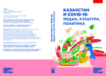 Kazachstan i COVID-19